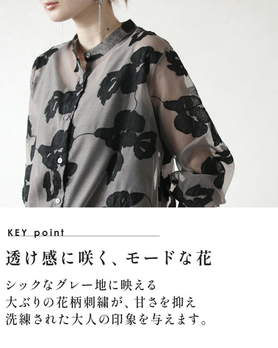花刺繍で魅せる、大人の上品シアーブラウス