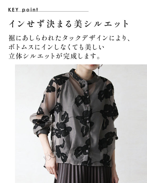 花刺繍で魅せる、大人の上品シアーブラウス
