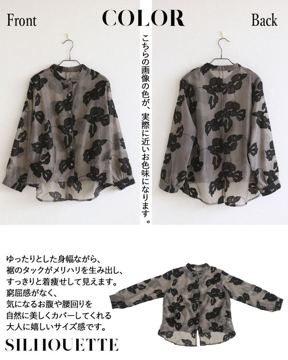 花刺繍で魅せる、大人の上品シアーブラウス
