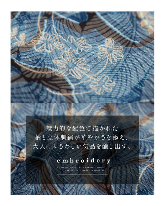 重ねる美しさ 刺繍カメリア柄ブラウス