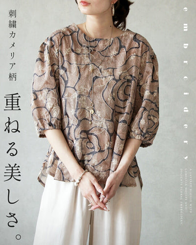 ベージュ