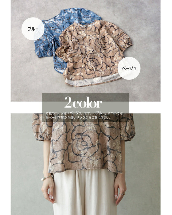 重ねる美しさ 刺繍カメリア柄ブラウス