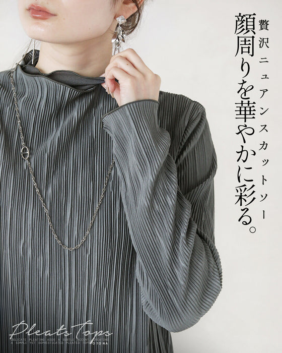 顔周りを華やかに彩る。贅沢ニュアンスカットソー