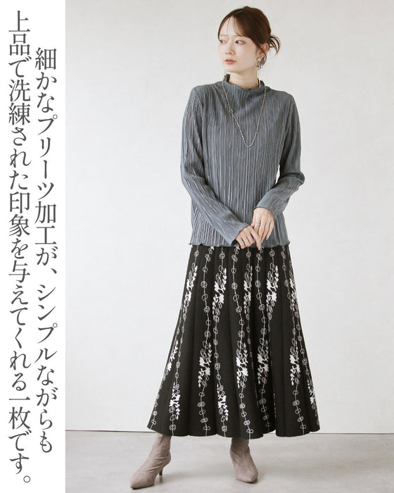 顔周りを華やかに彩る。贅沢ニュアンスカットソー