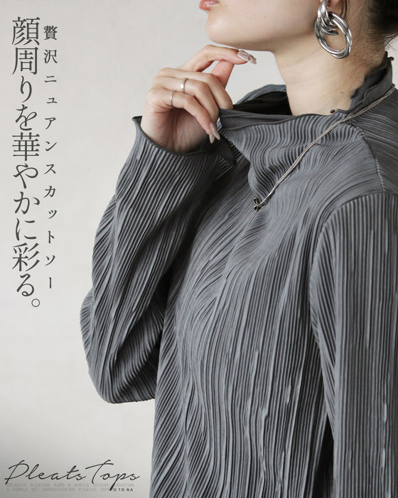顔周りを華やかに彩る。贅沢ニュアンスカットソー