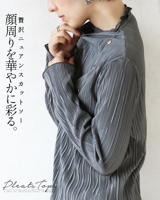 顔周りを華やかに彩る。贅沢ニュアンスカットソー