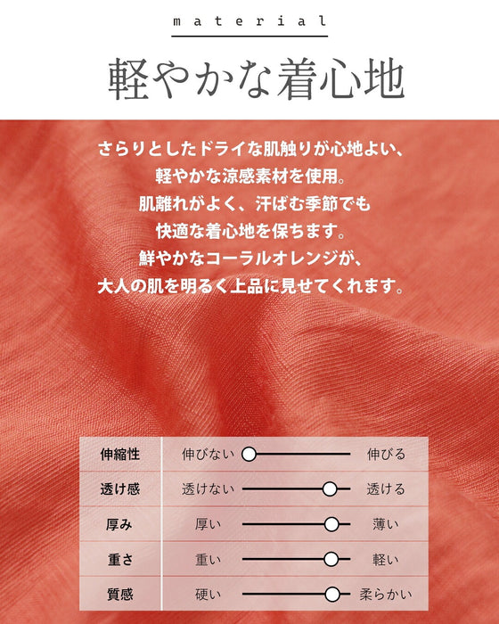 刺繍が彩る、洗練。 美シルエットトップス
