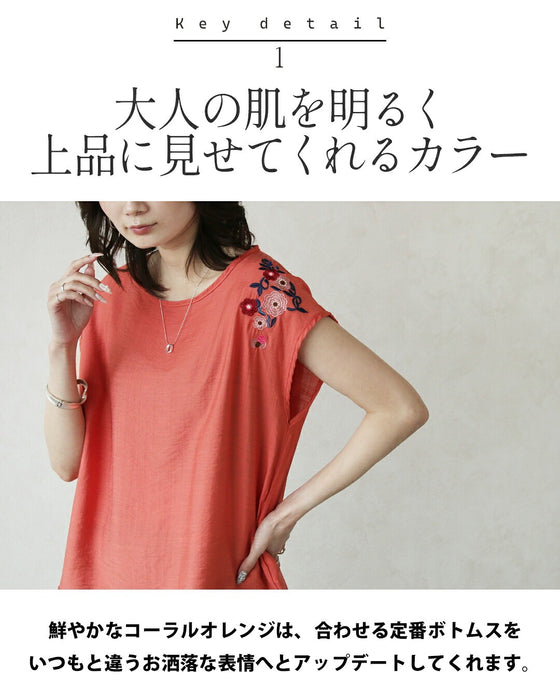 刺繍が彩る、洗練。 美シルエットトップス