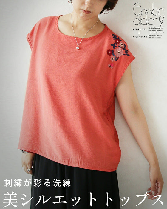 刺繍が彩る、洗練。 美シルエットトップス