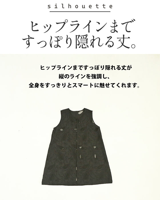羽織るだけでこなれ顔。カットワーク刺繍ジレ