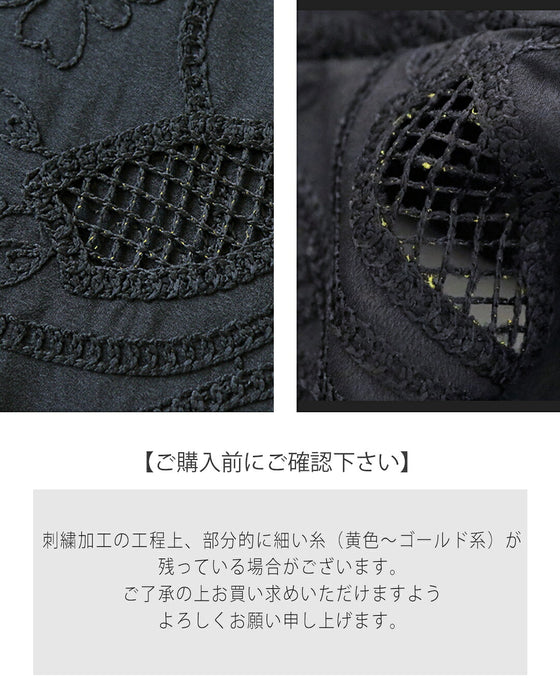 羽織るだけでこなれ顔。カットワーク刺繍ジレ