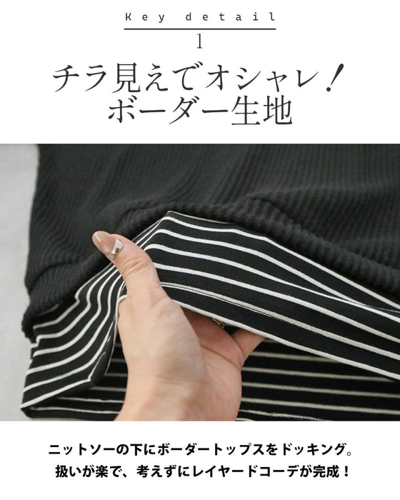即こなれる 着膨れないレイヤード風トップス