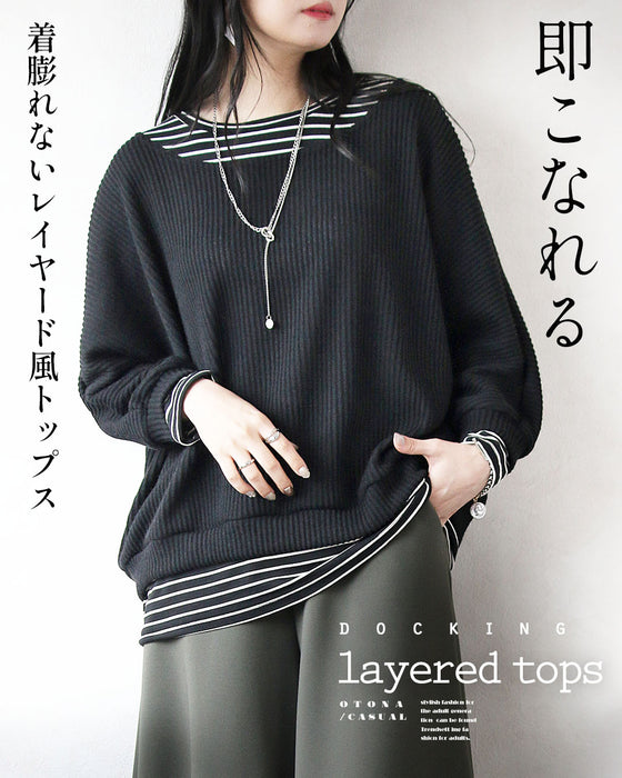 即こなれる 着膨れないレイヤード風トップス
