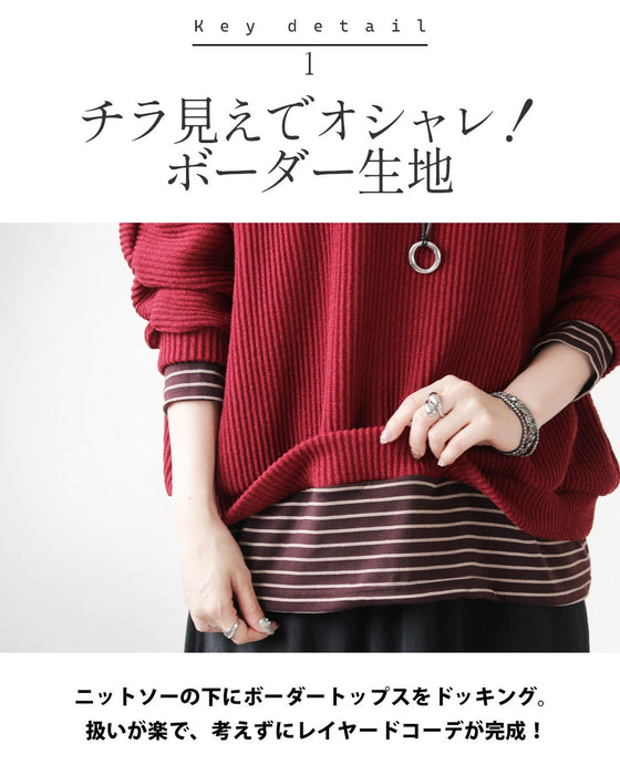即こなれる 着膨れないレイヤード風トップス