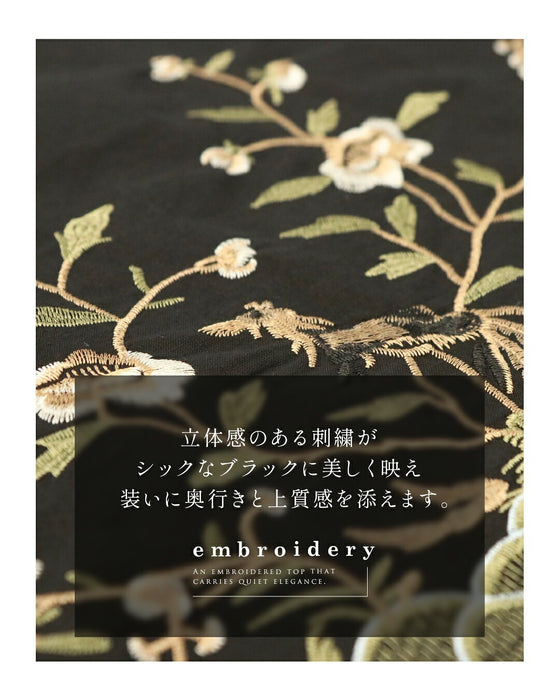 静かな気品を纏う。オリエンタル刺繍プルオーバー