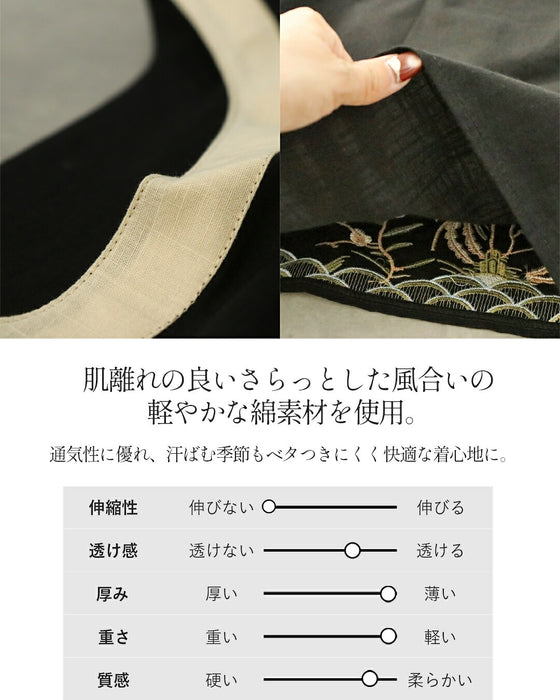 静かな気品を纏う。オリエンタル刺繍プルオーバー