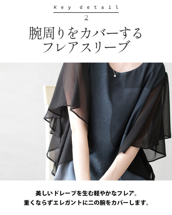 揺れるたび、美しく。グラデーションシアーブラウス