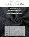 重ねるだけで旬 抜け感つくる ダブルジップ シャギーベスト