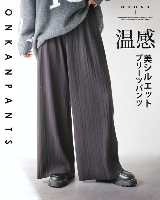 温感 美シルエット プリーツパンツ