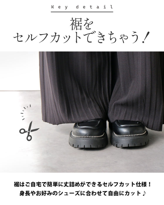 温感 美シルエット プリーツパンツ