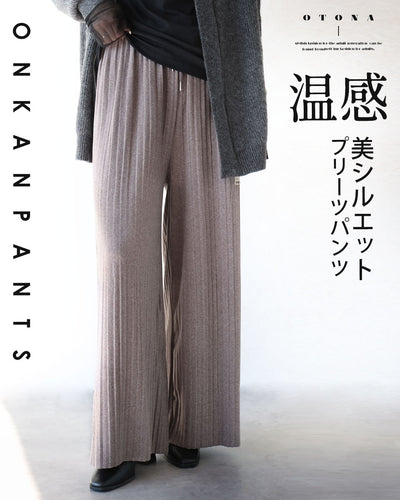 ブラウン