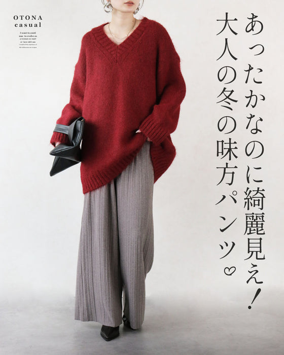 温感 美シルエット プリーツパンツ