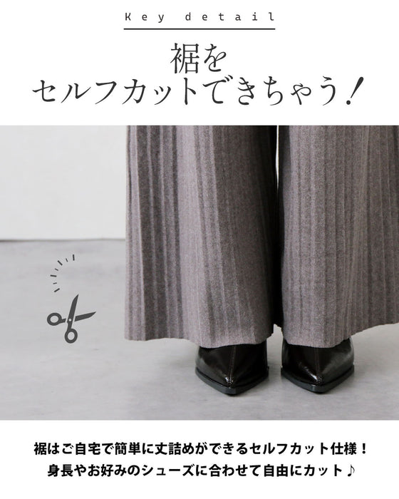 温感 美シルエット プリーツパンツ