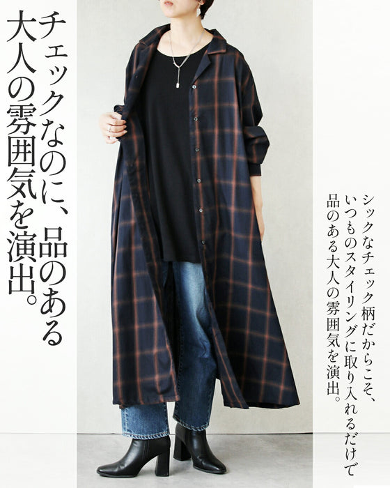 深み配色で魅せる大人のチェック柄ロングシャツワンピース