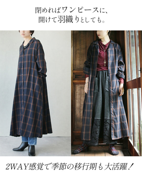 深み配色で魅せる大人のチェック柄ロングシャツワンピース