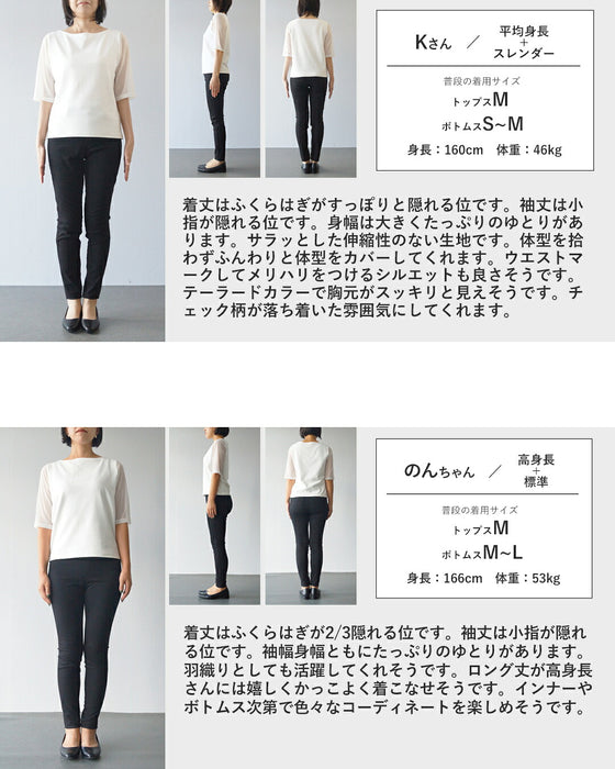深み配色で魅せる大人のチェック柄ロングシャツワンピース
