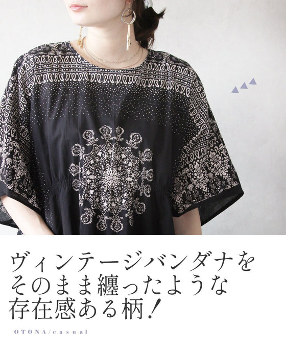 エキゾチックな気品を日常に バンダナ柄トップス