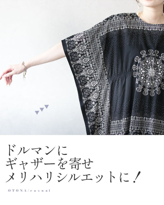 エキゾチックな気品を日常に バンダナ柄トップス