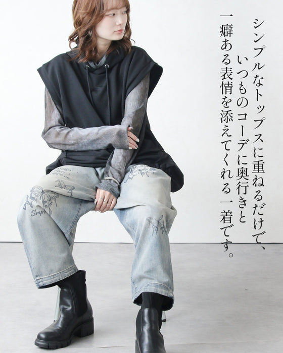 ただのベストじゃない。立体フォルム異素材ベスト