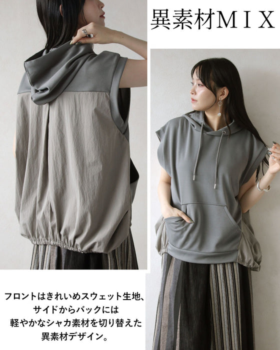 ただのベストじゃない。立体フォルム異素材ベスト