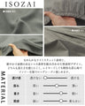 ただのベストじゃない。立体フォルム異素材ベスト