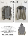 ただのベストじゃない。立体フォルム異素材ベスト