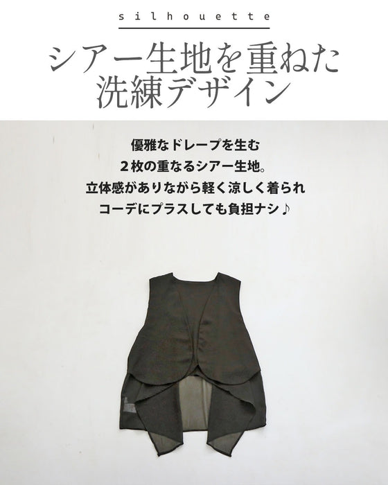 重ねるだけで美しく隠す シアーレイヤードベスト