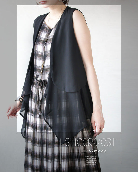 重ねるだけで美しく隠す シアーレイヤードベスト