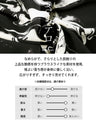 流れるマーブル柄。 デザイントップス