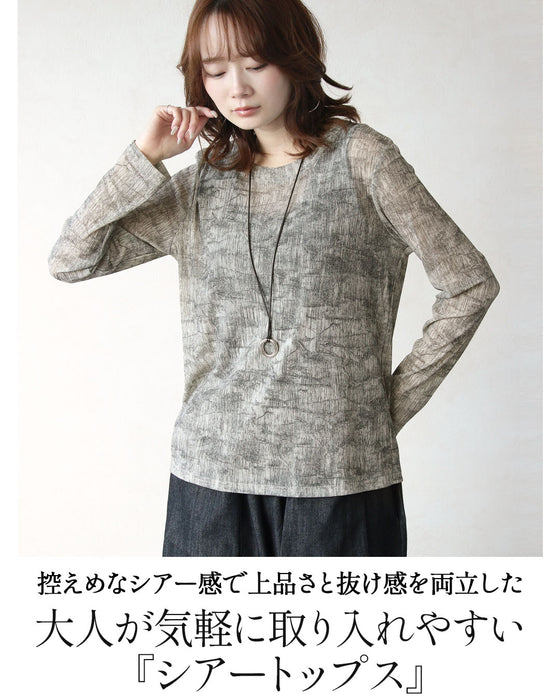 ほんのり透ける大人の華やぎ ストレッチシアートップス