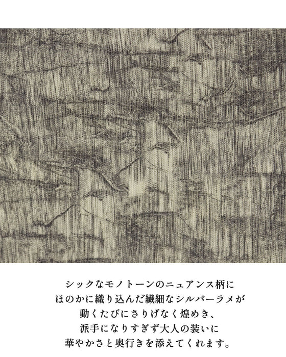 ほんのり透ける大人の華やぎ ストレッチシアートップス