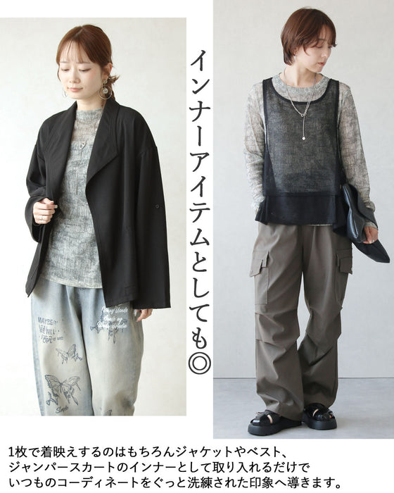 ほんのり透ける大人の華やぎ ストレッチシアートップス
