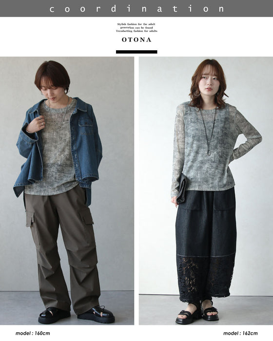 ほんのり透ける大人の華やぎ ストレッチシアートップス