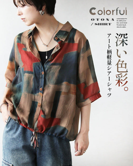 深い色彩。アート柄軽量シアーシャツ