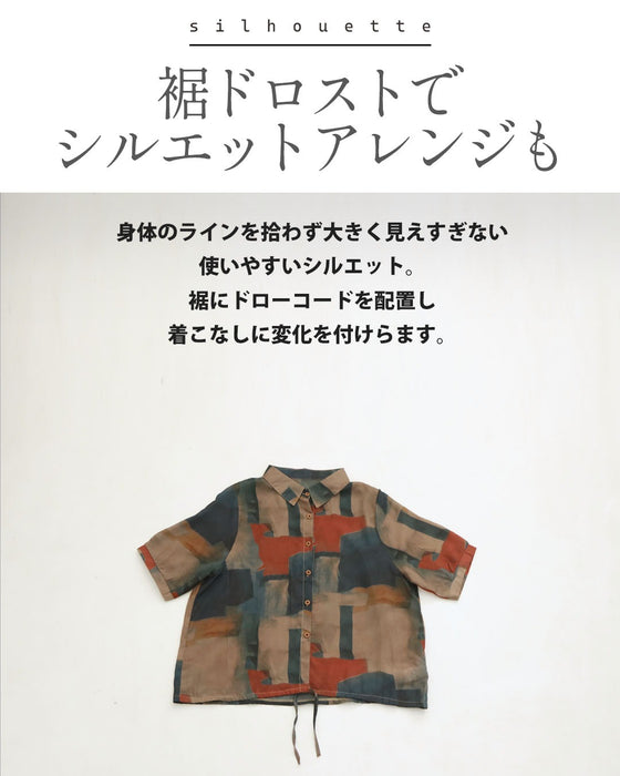 深い色彩。アート柄軽量シアーシャツ