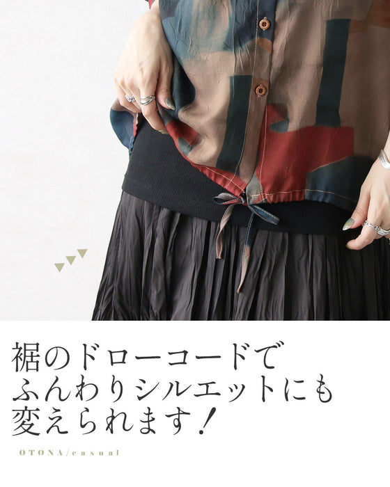 深い色彩。アート柄軽量シアーシャツ