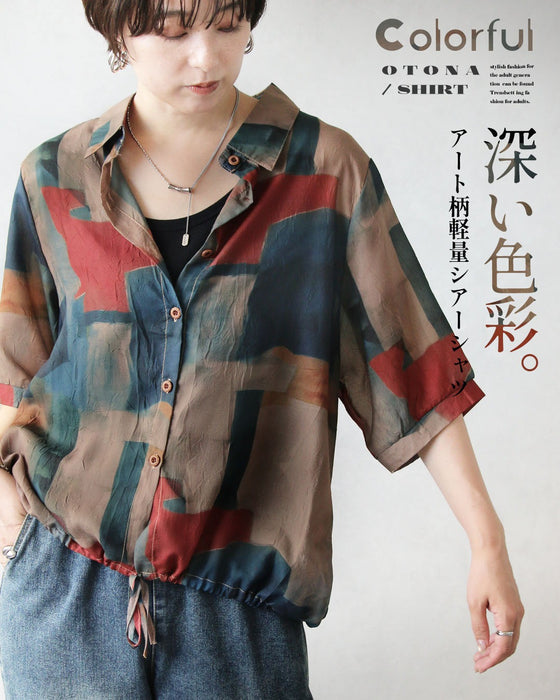 深い色彩。アート柄軽量シアーシャツ