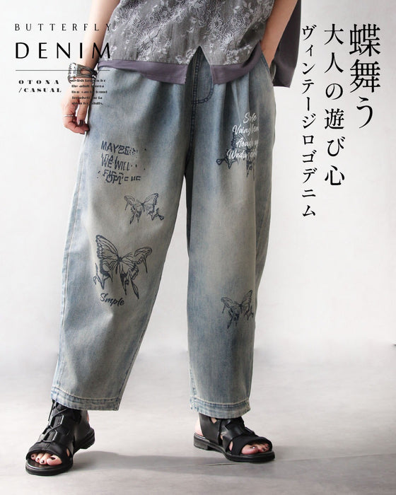蝶舞う大人の遊び心 ヴィンテージロゴデニム