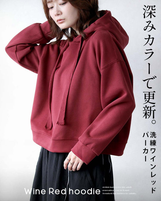 深みカラーで更新。 洗練ワインレッドパーカー