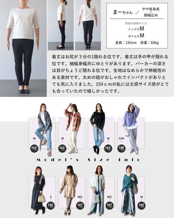 深みカラーで更新。 洗練ワインレッドパーカー